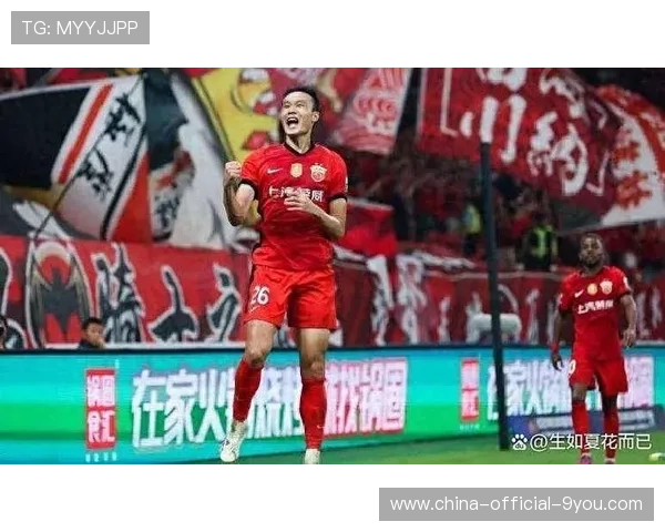 上海海港继续卫冕征程，外援表现不容忽视